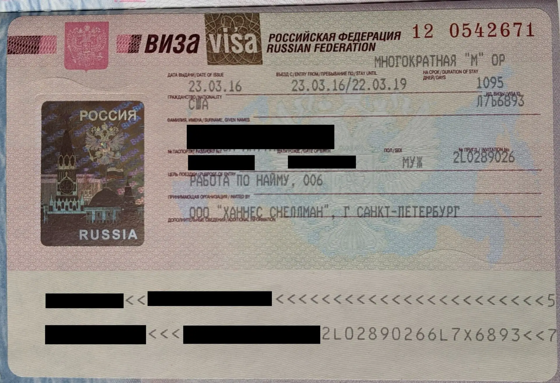 russia tourist visa documents required